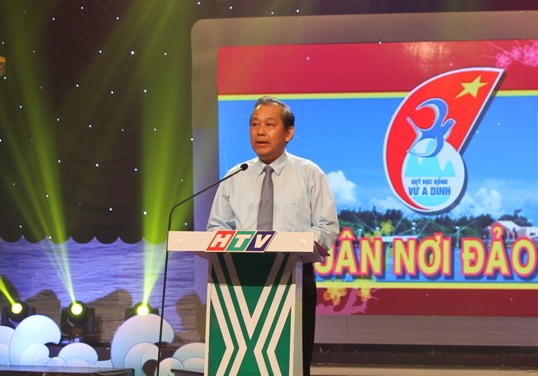 Phó Thủ tướng Thường trực dự Chương trình “Xuân nơi đảo xa” - ảnh 1